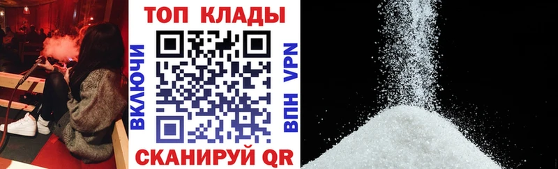 Где купить наркотики Октябрьский COCAIN Меф kraken онион МАРИХУАНА ГАШИШ Метамфетамин