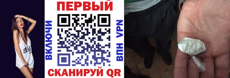 закладки  OMG сайт  АМФЕТАМИН 98%  Октябрьский 