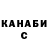 Amphetamine VHQ Yohanan Zhabrovets