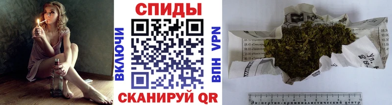 MEGA как войти  Октябрьский  БУТИРАТ BDO 33% 