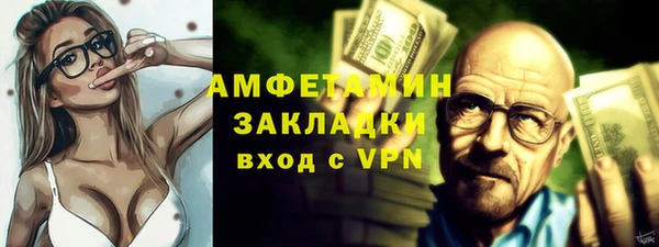 марки lsd Алзамай