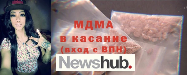 марки lsd Алзамай