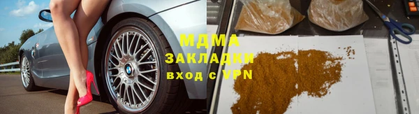 марки lsd Алзамай