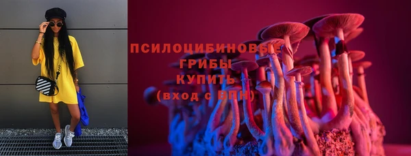 марки lsd Алзамай