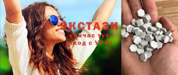 марки lsd Алзамай