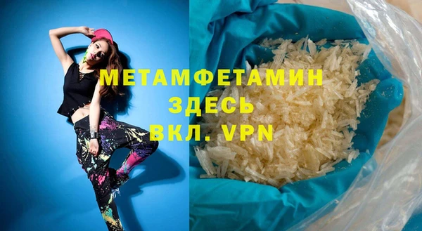 метадон Алексин