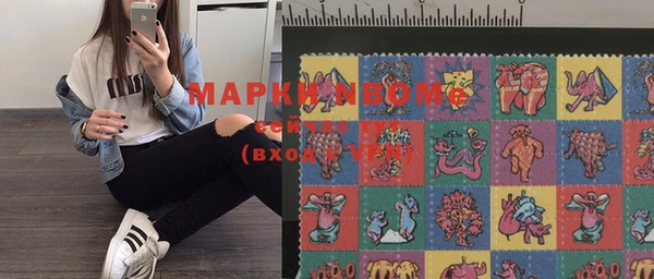 метадон Алексин