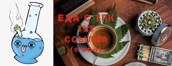кокаин VHQ Алексеевка