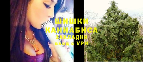 кокаин VHQ Алексеевка