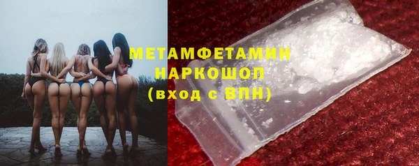 метадон Алексин
