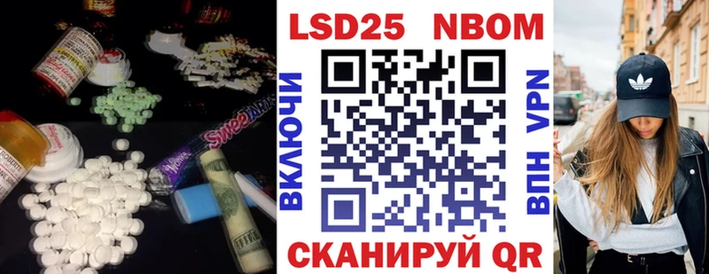 ЛСД экстази ecstasy  Октябрьский 