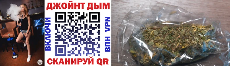 Бошки марихуана MAZAR наркотики Октябрьский